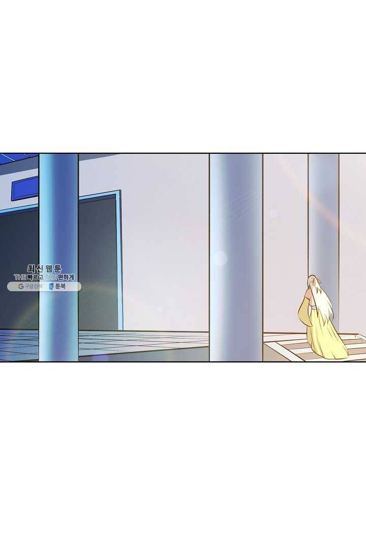 백련성신 379화 30