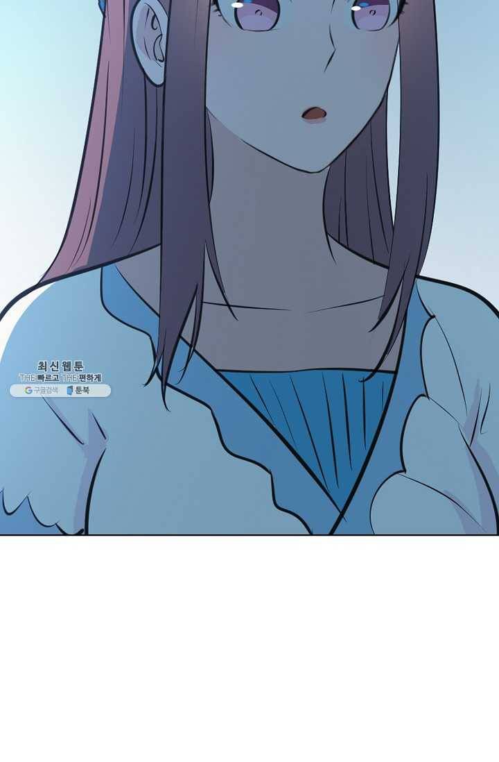 백련성신 379화 63