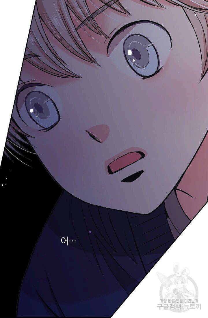 남친 없음(+남친 있음) 121 34