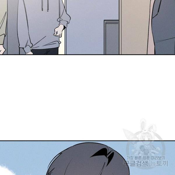 파베로제 35화 2