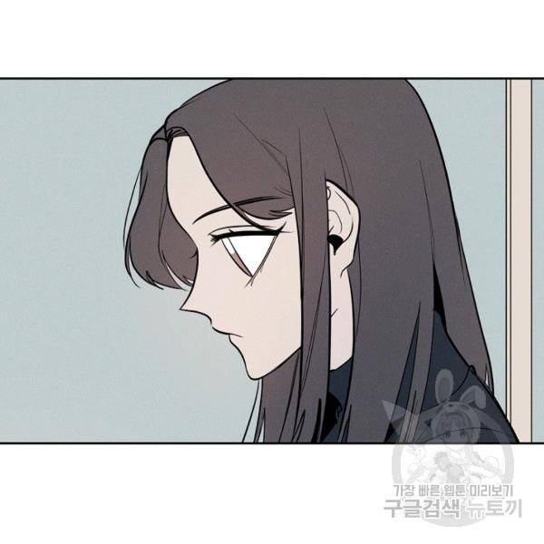 파베로제 35화 10