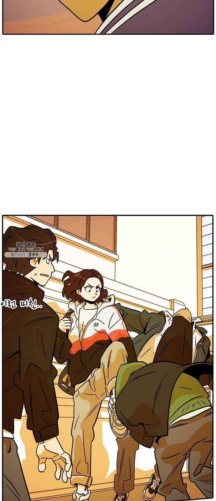 태권보이 ROUND.5 여신? 10