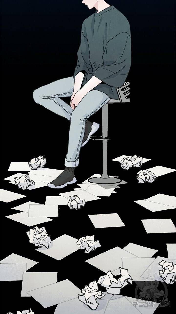 트랙터는 사랑을 싣고 48화 3
