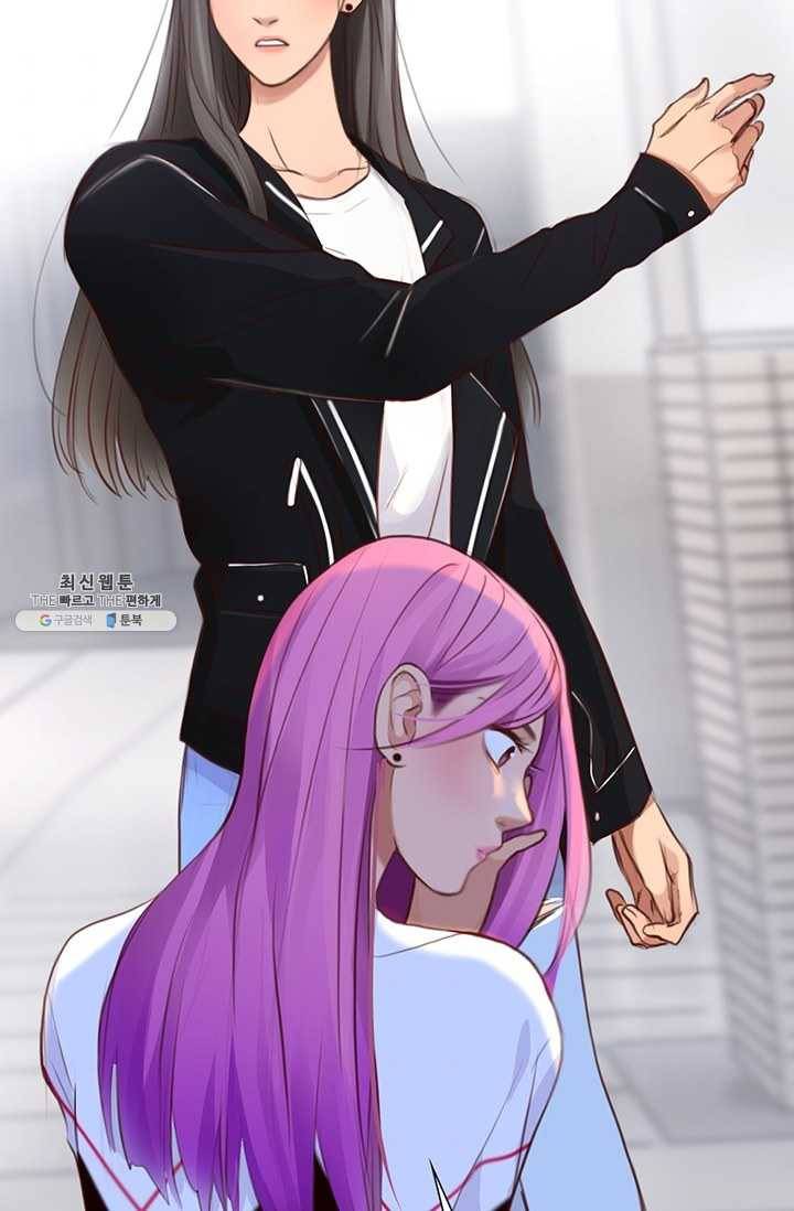 페이크뷰티 42화 7