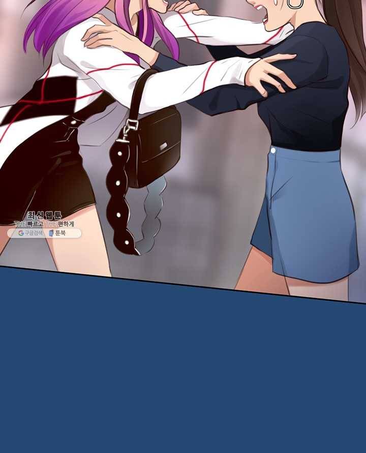 페이크뷰티 42화 18