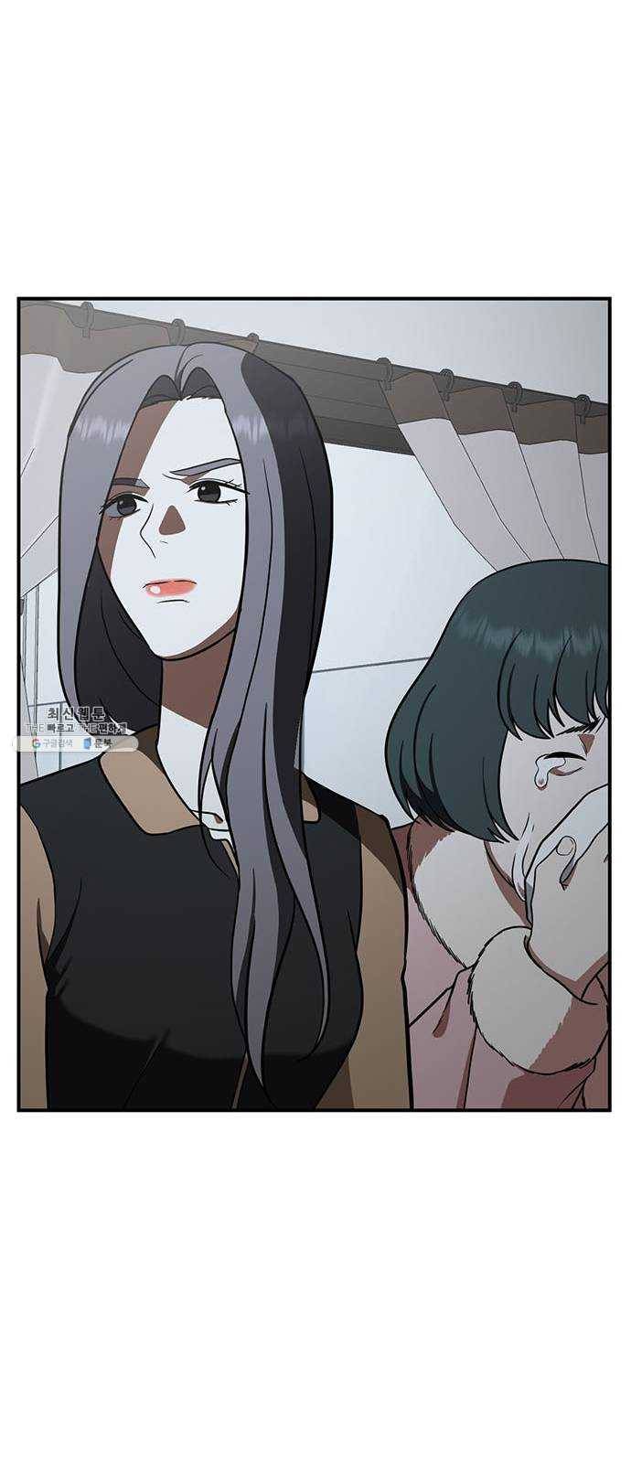 나를 바꿔줘 에이든 11 55