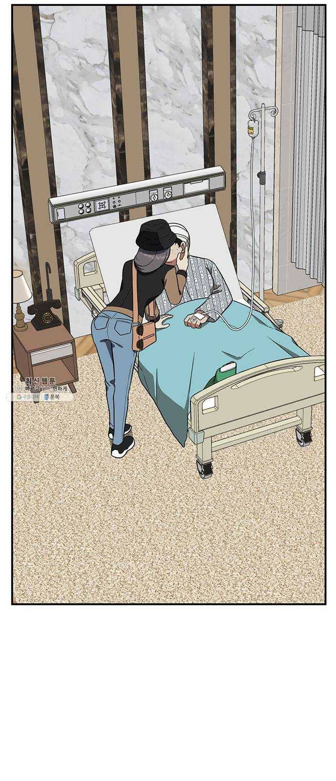 나를 바꿔줘 에이든 11 75