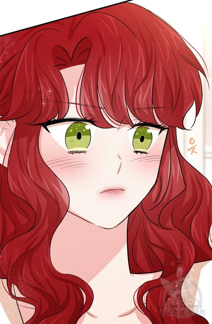레이디 스칼렛 26화 23