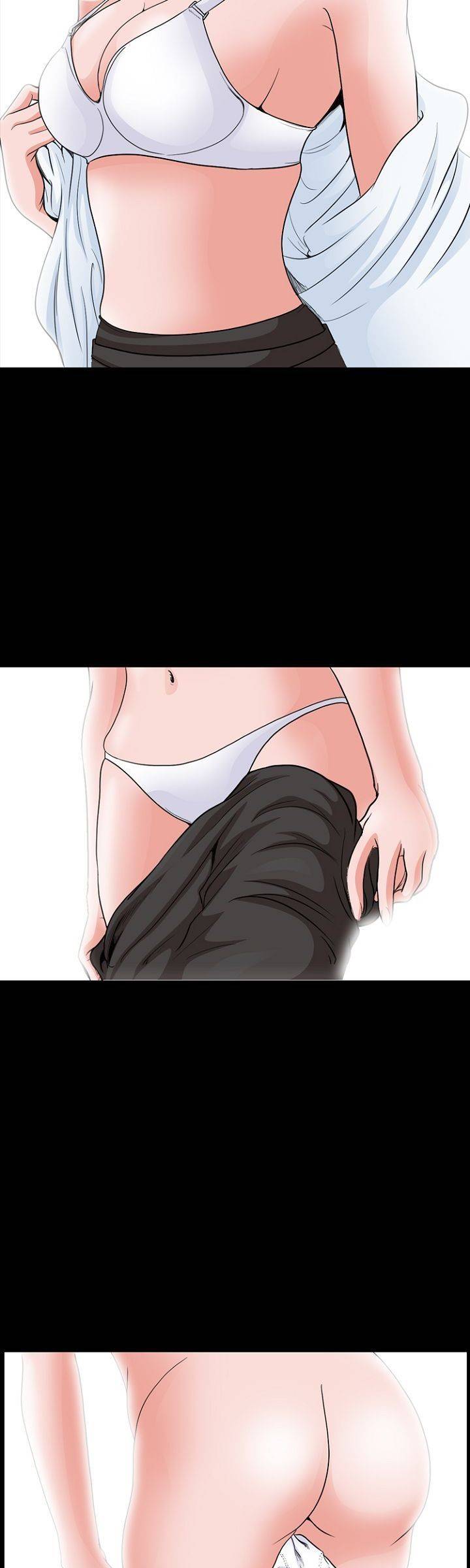 집사 6화 3