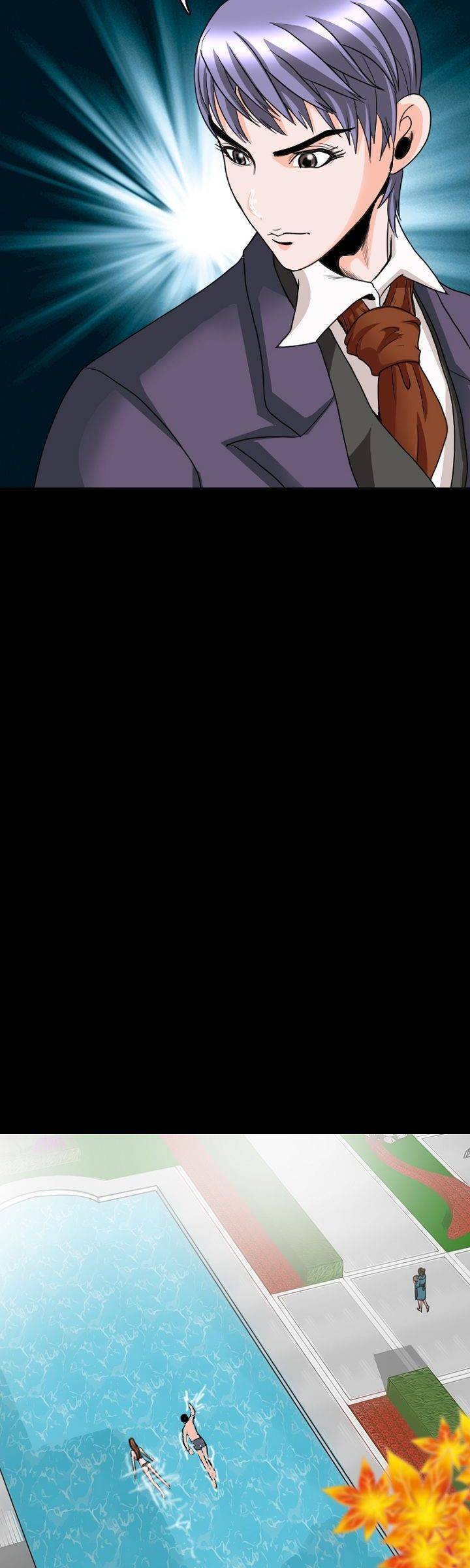 집사 14화 7