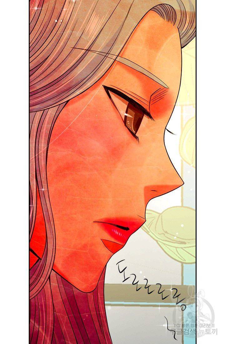 남친 없음(+남친 있음) 131 44