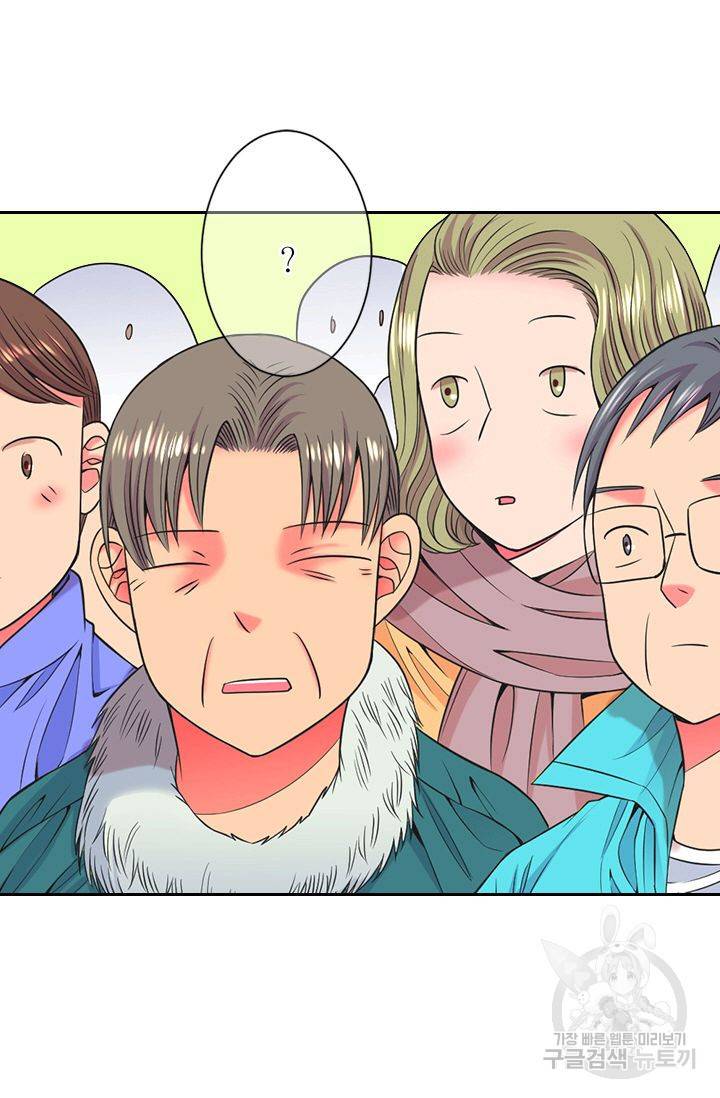 남친 없음(+남친 있음) 131 56