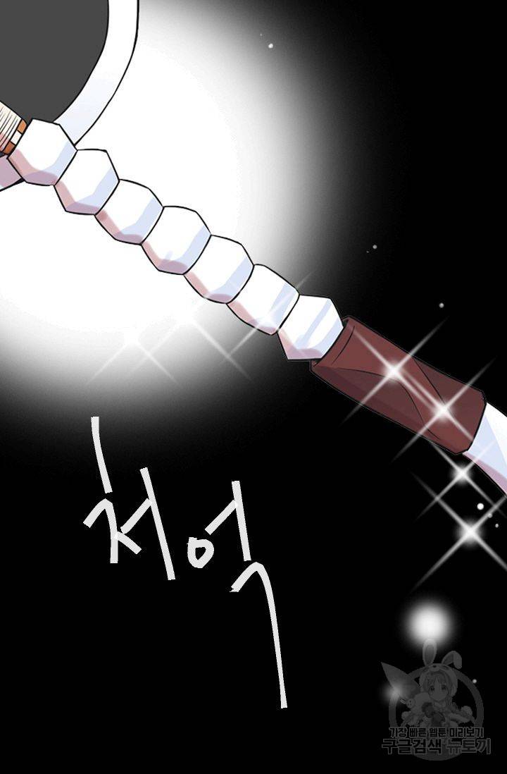 남친 없음(+남친 있음) 131 60
