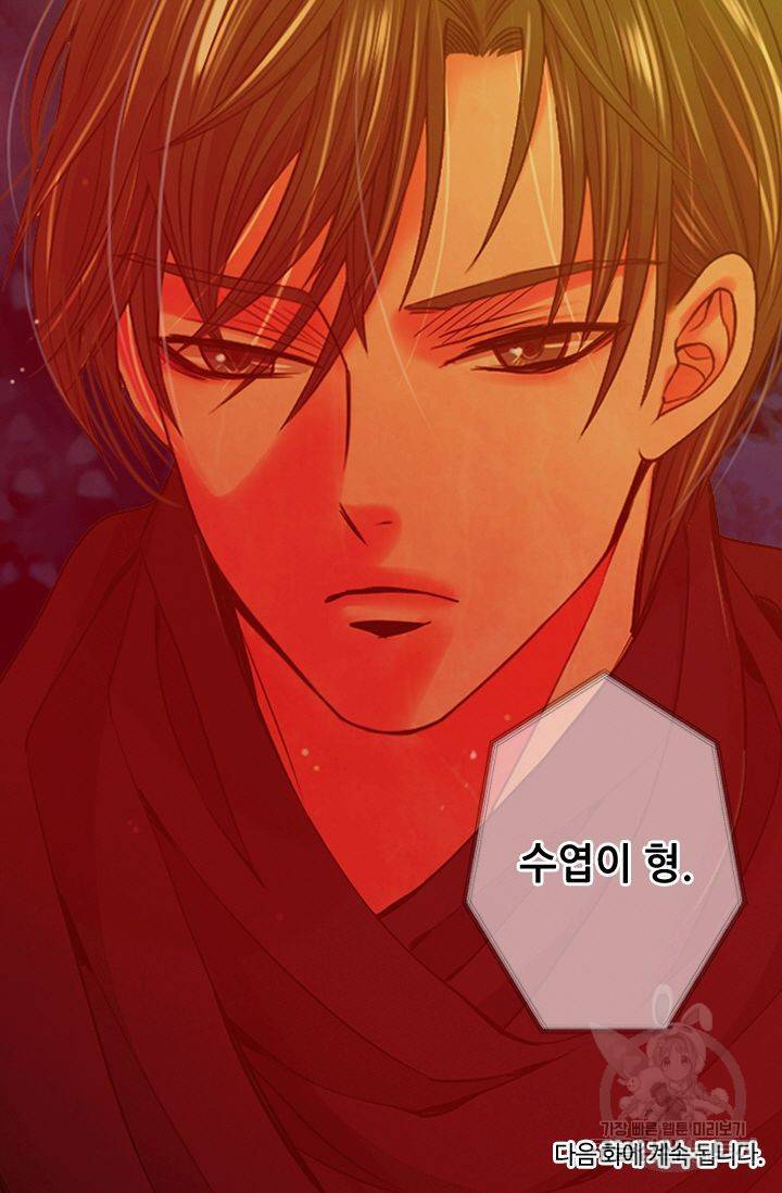 남친 없음(+남친 있음) 131 78