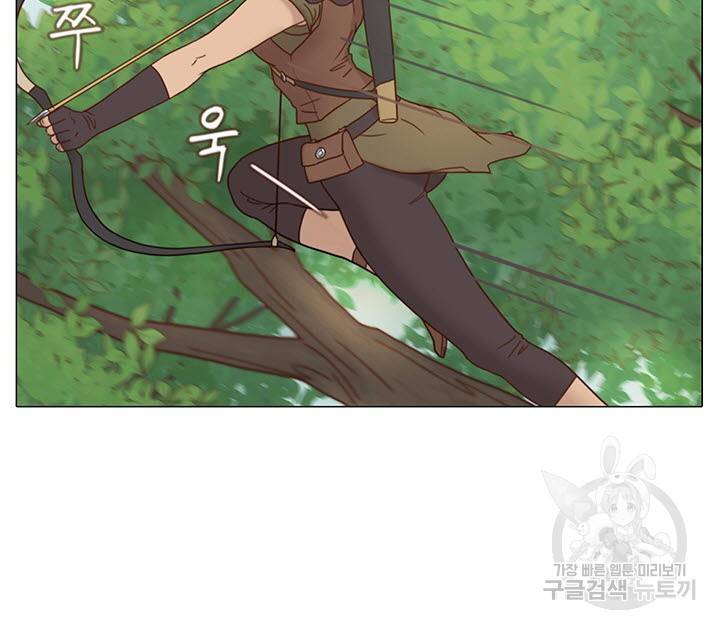 어둠의 창 11화 4