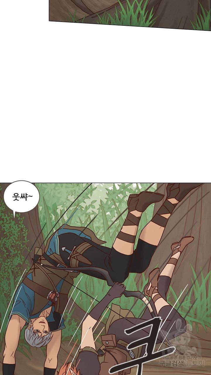 어둠의 창 11화 6