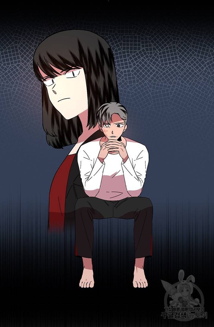 꽃밭에서 11화 8
