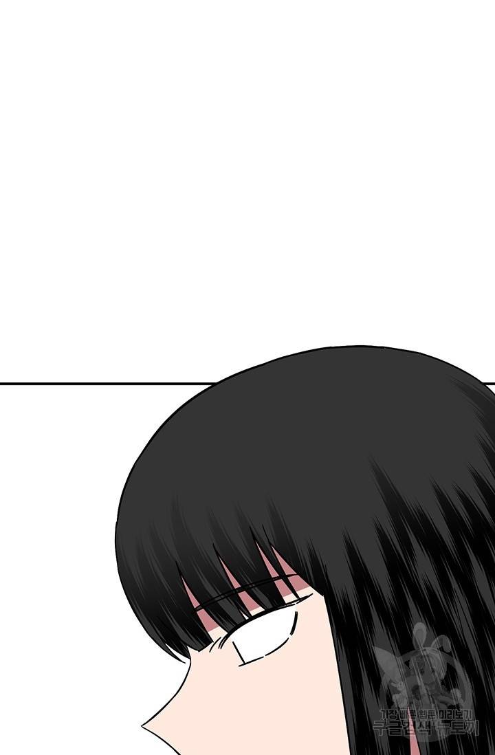 꽃밭에서 11화 10