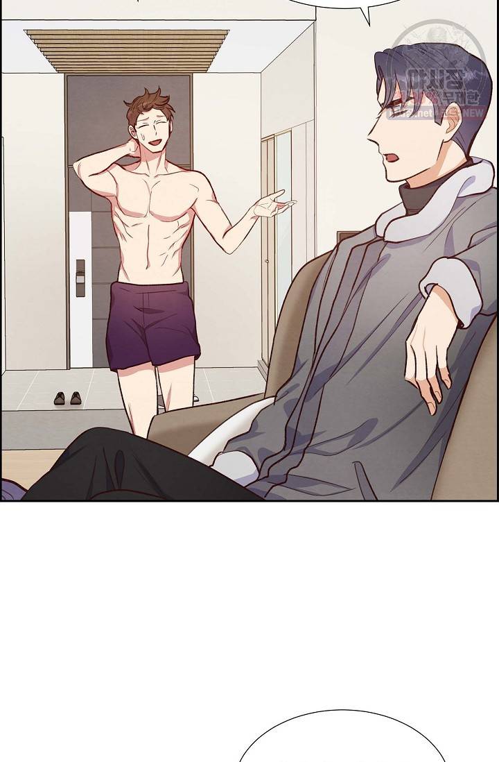 그대 마음 한 스푼 16화 9