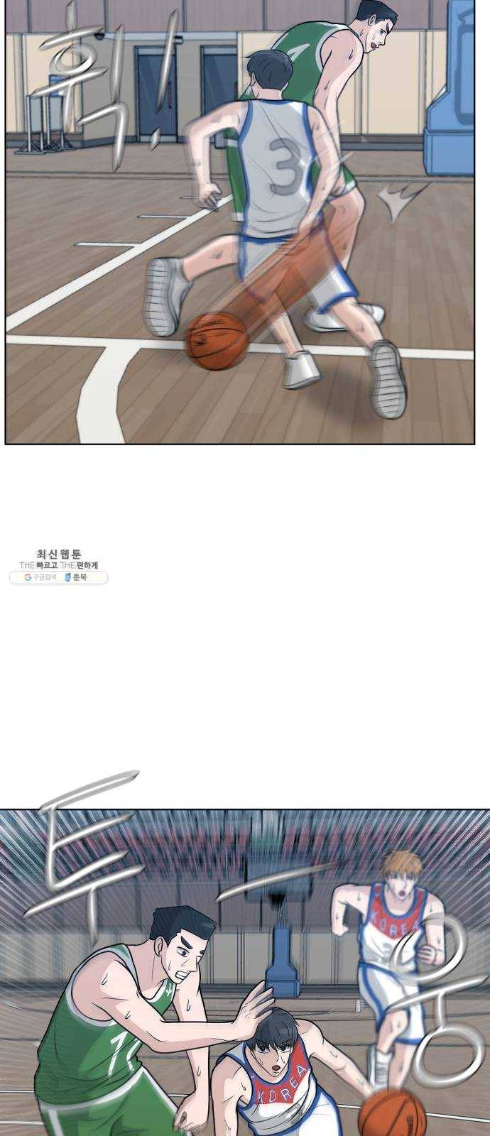 빅맨 37화 40