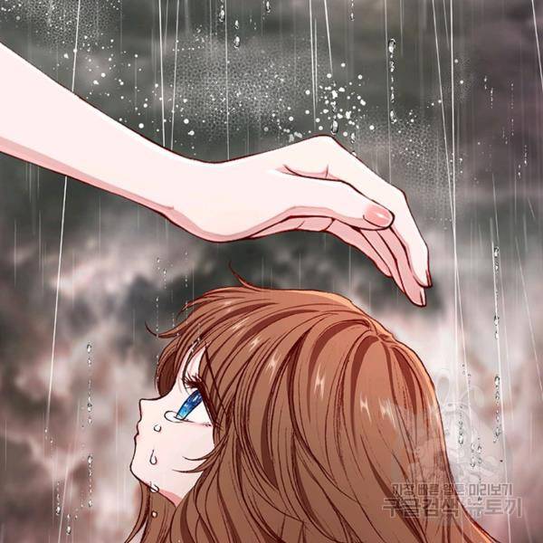 못난이 공녀가 되었습니다 43화 21