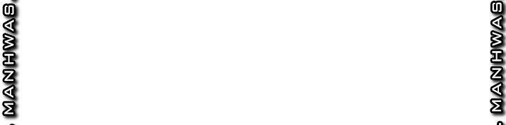 완판녀 5화 4