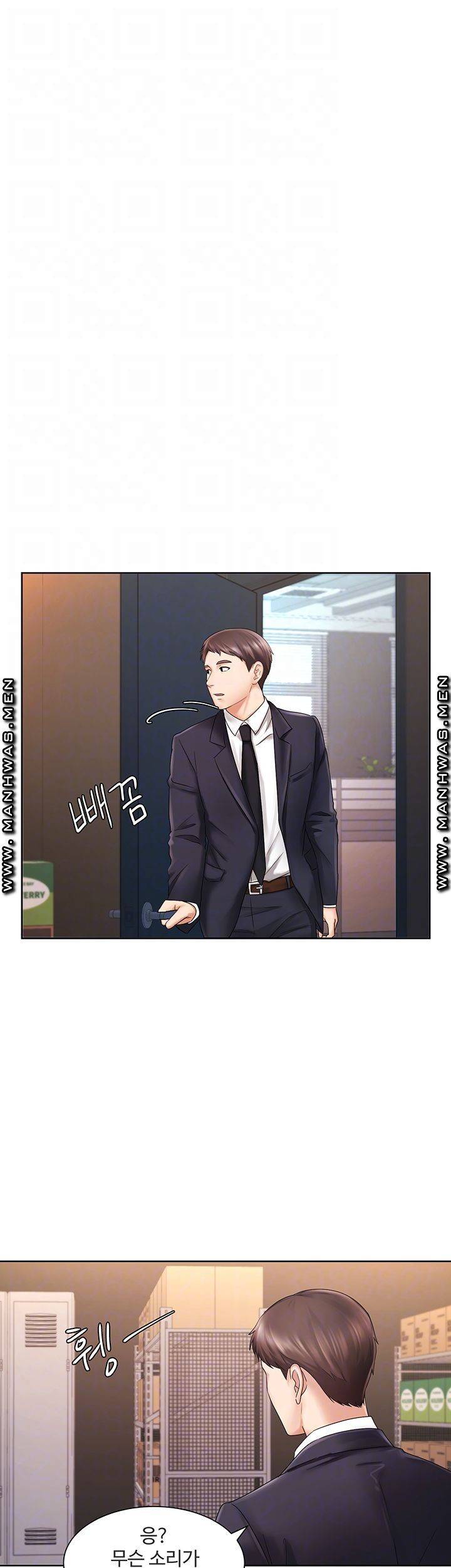 완판녀 5화 6