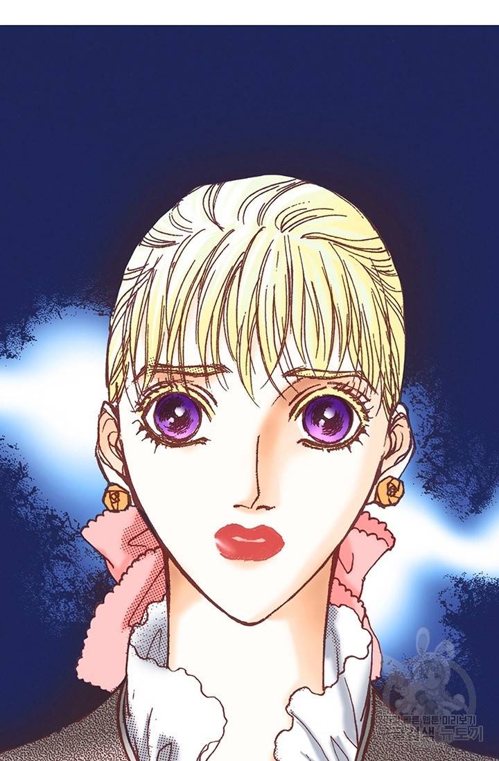 에뷔오네 14화 17