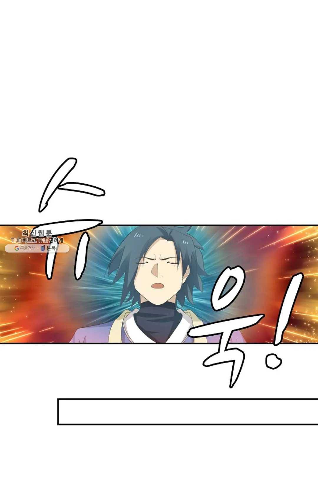 무련전봉 344화 13