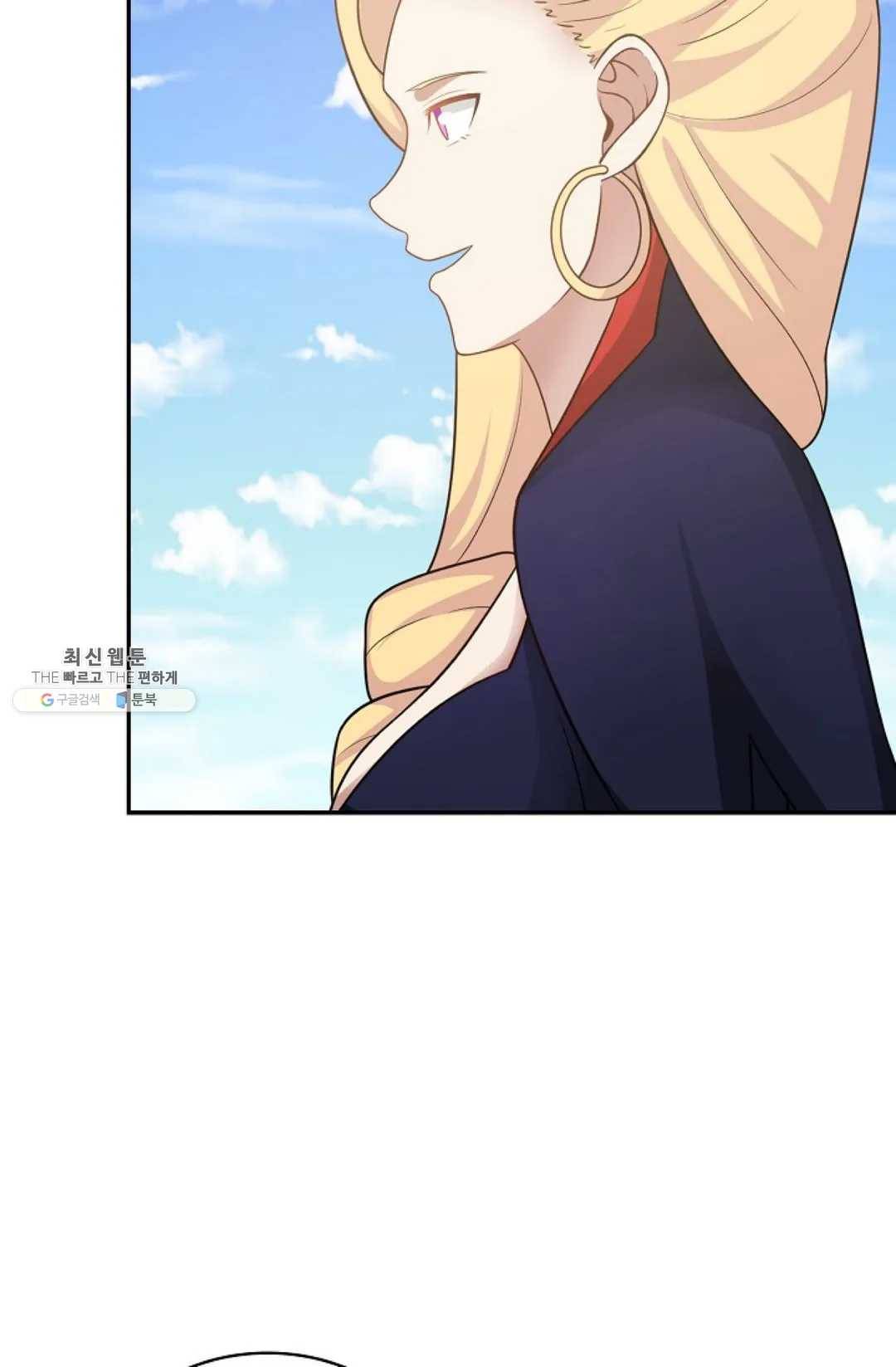 무련전봉 344화 52