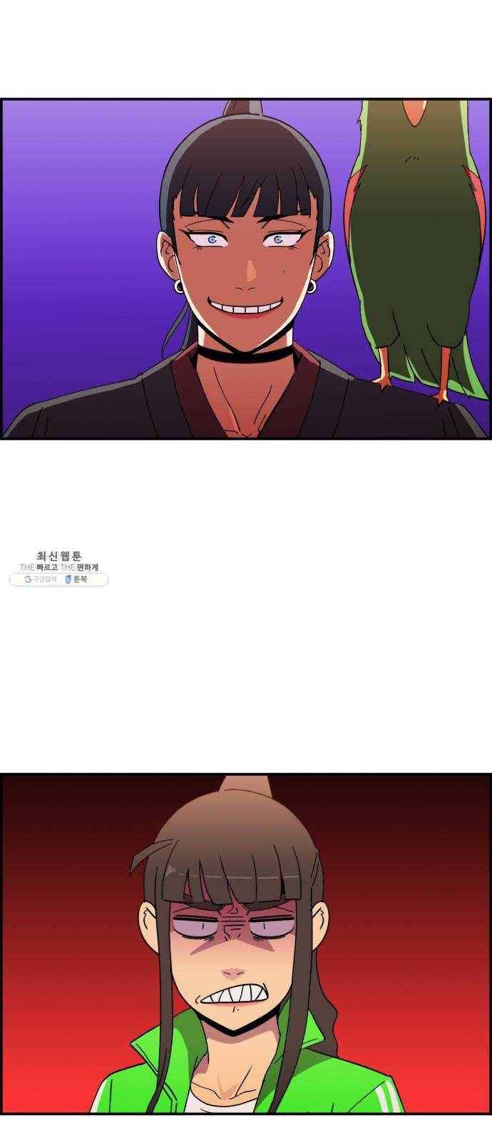 불릿 6미리 76화 10