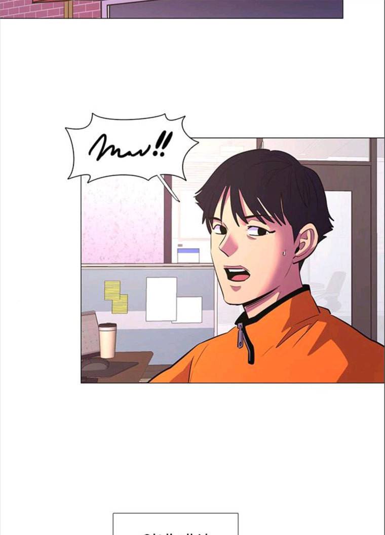 1초 117화 집결 4