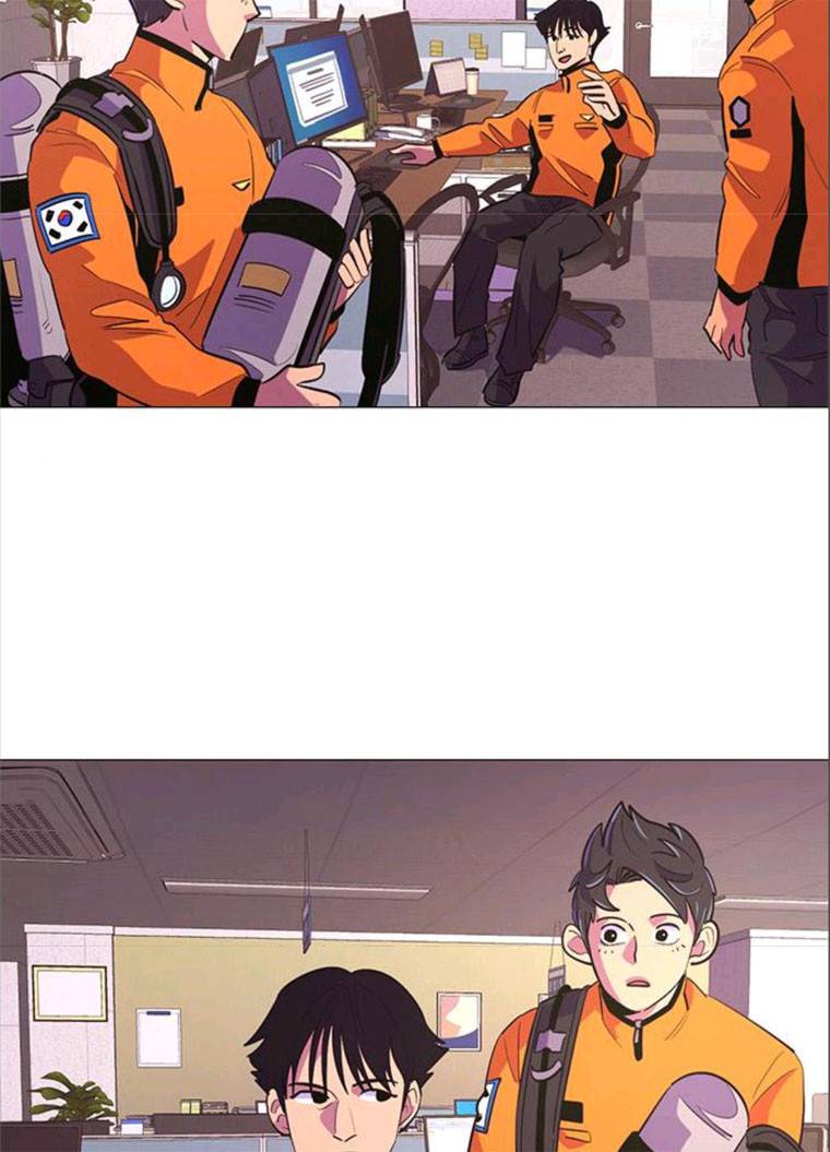 1초 117화 집결 6