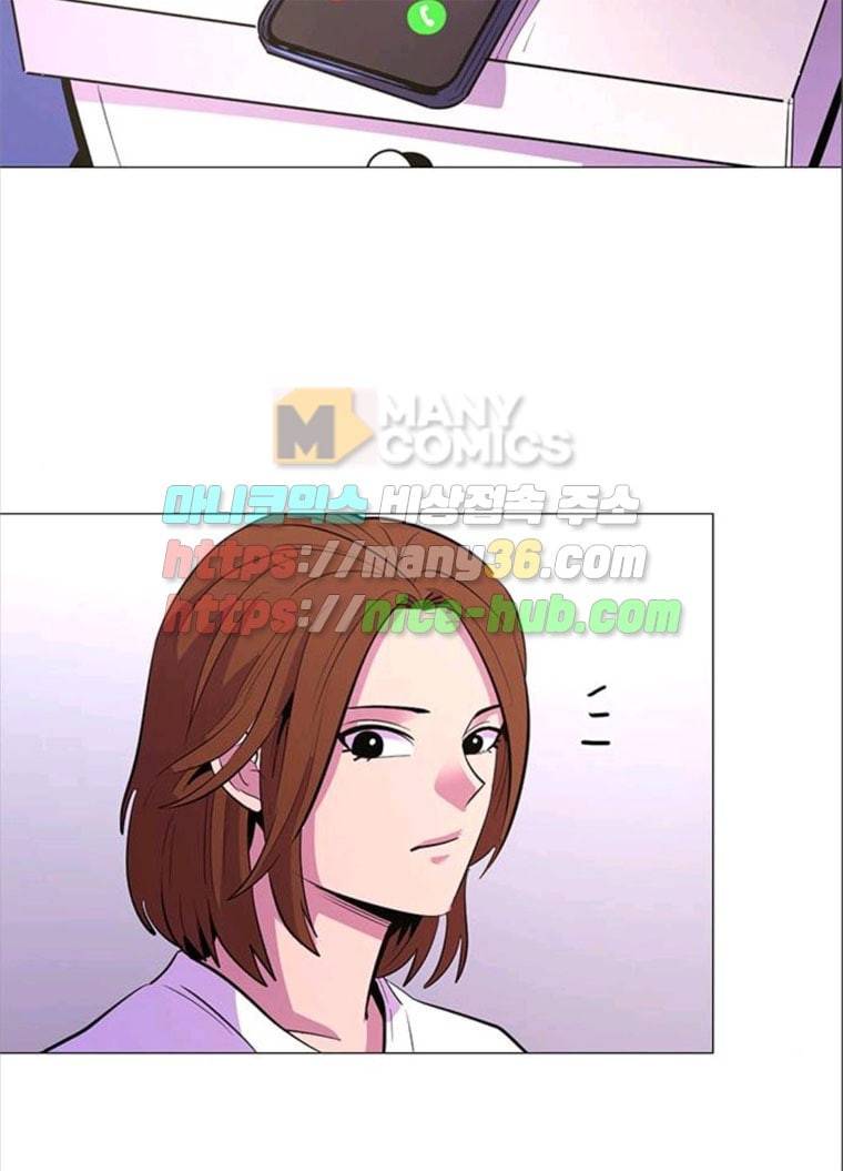 1초 117화 집결 9