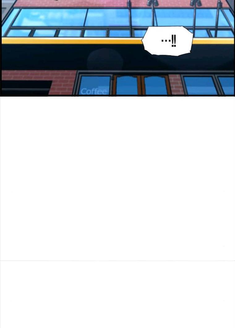 테러대부활 24화 14