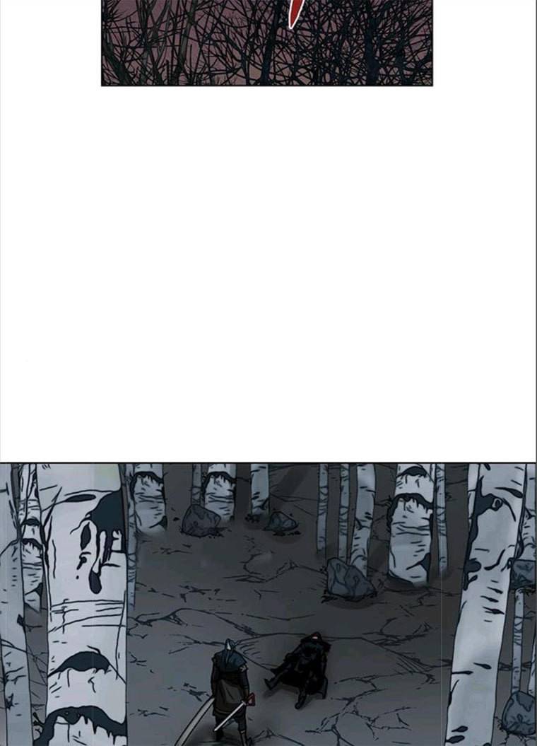 장씨세가 호위무사 108화 14