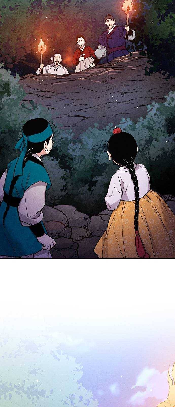 금혼령-조선혼인금지령 마지막화 49