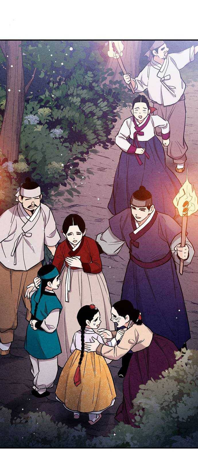 금혼령-조선혼인금지령 마지막화 52