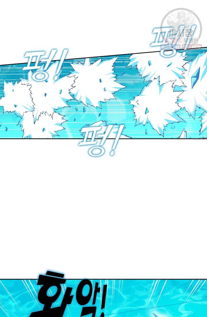 백련성신 387화 63