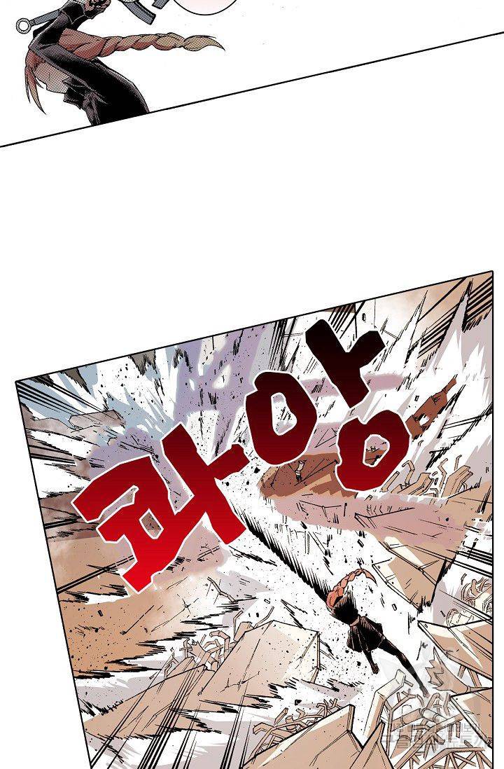 용조대도 71화 24