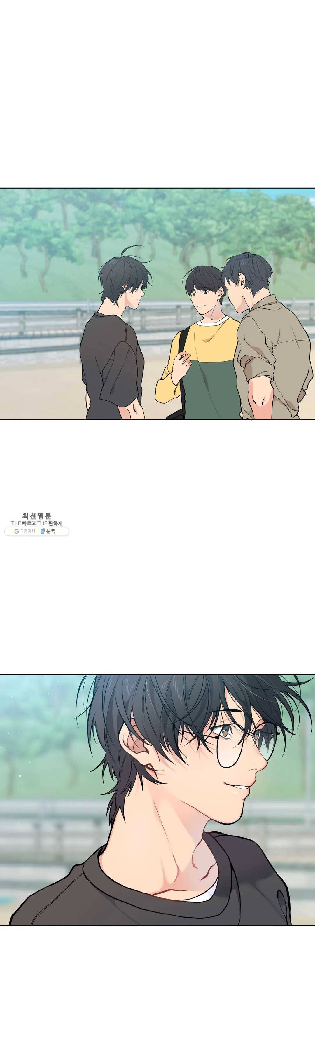 클라우드 23화 6