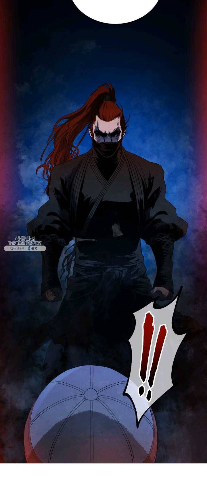 삼국지 여포전 22화 22