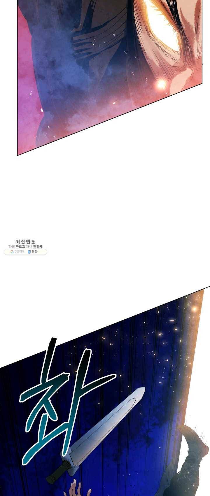 삼국지 여포전 22화 45