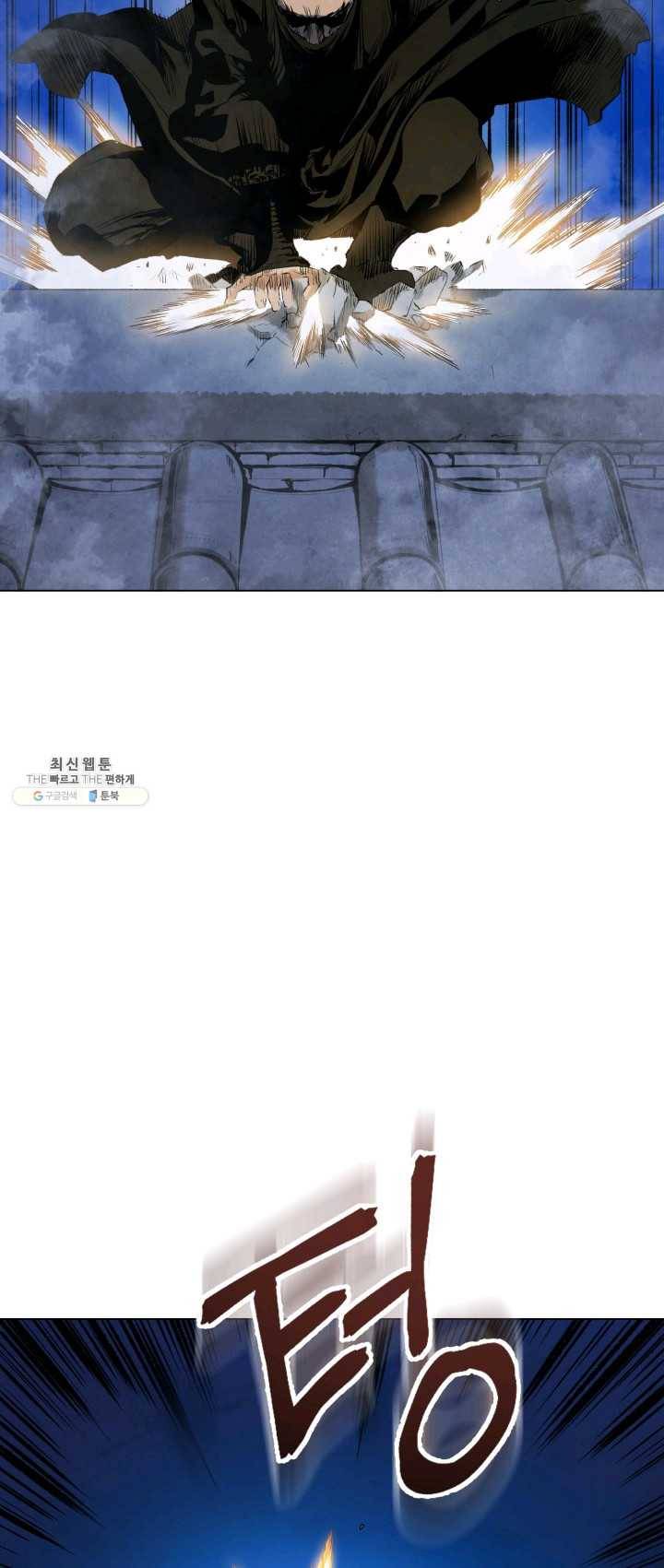 삼국지 여포전 22화 48