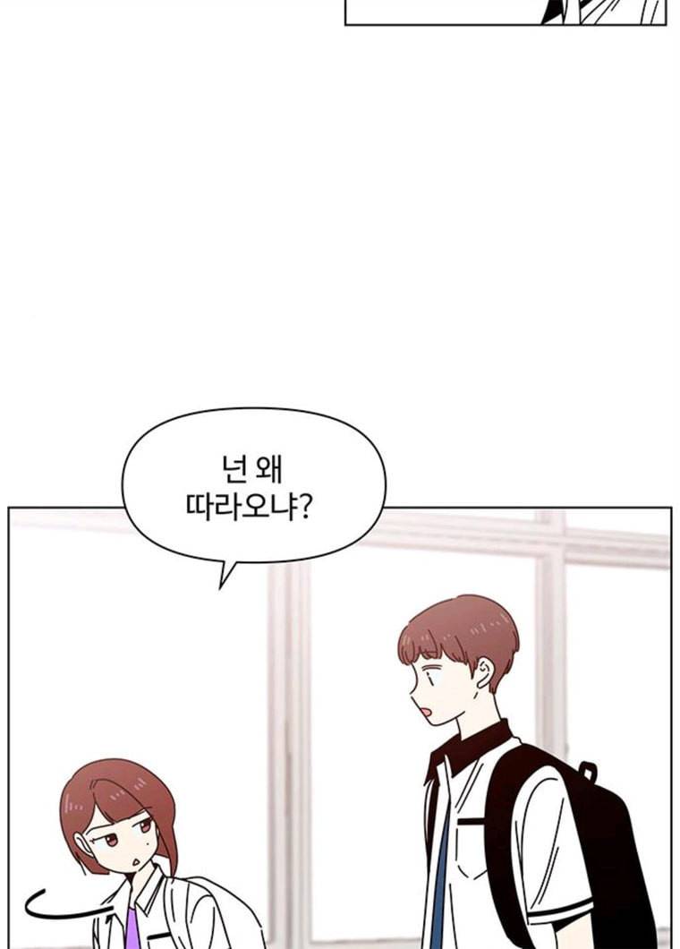 청춘 블라썸 54화 EP.2 하민의 꽃 (24) 61