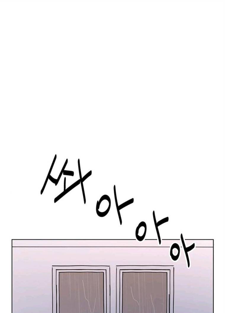 청춘 블라썸 54화 EP.2 하민의 꽃 (24) 69