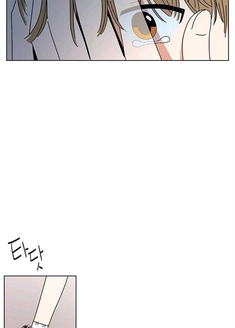 청춘 블라썸 54화 EP.2 하민의 꽃 (24) 79