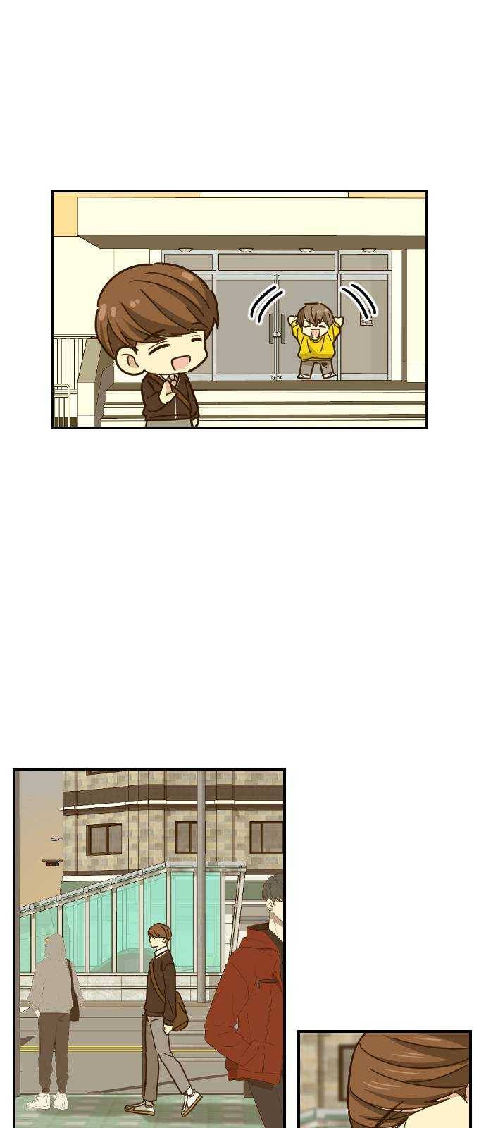 동생친구 12화 7