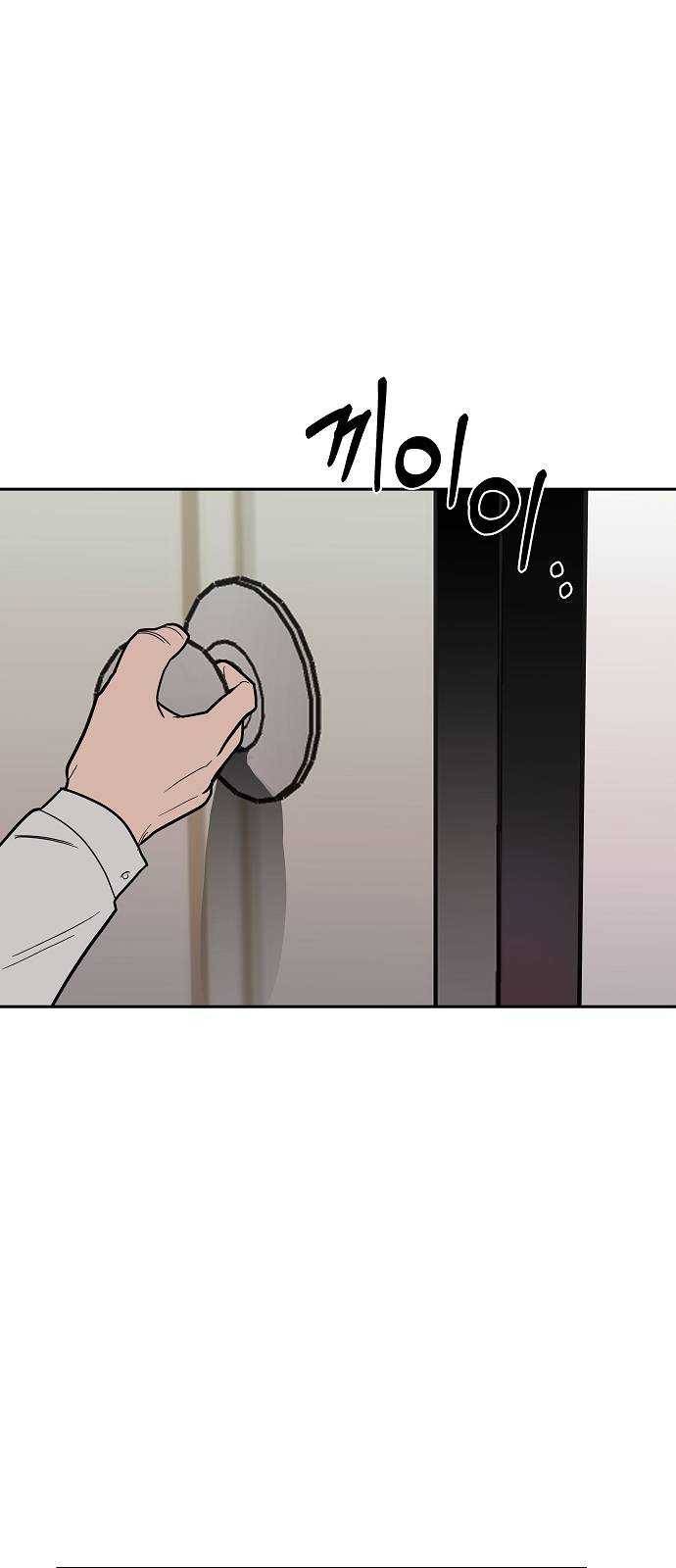 푸른불꽃 8화 6