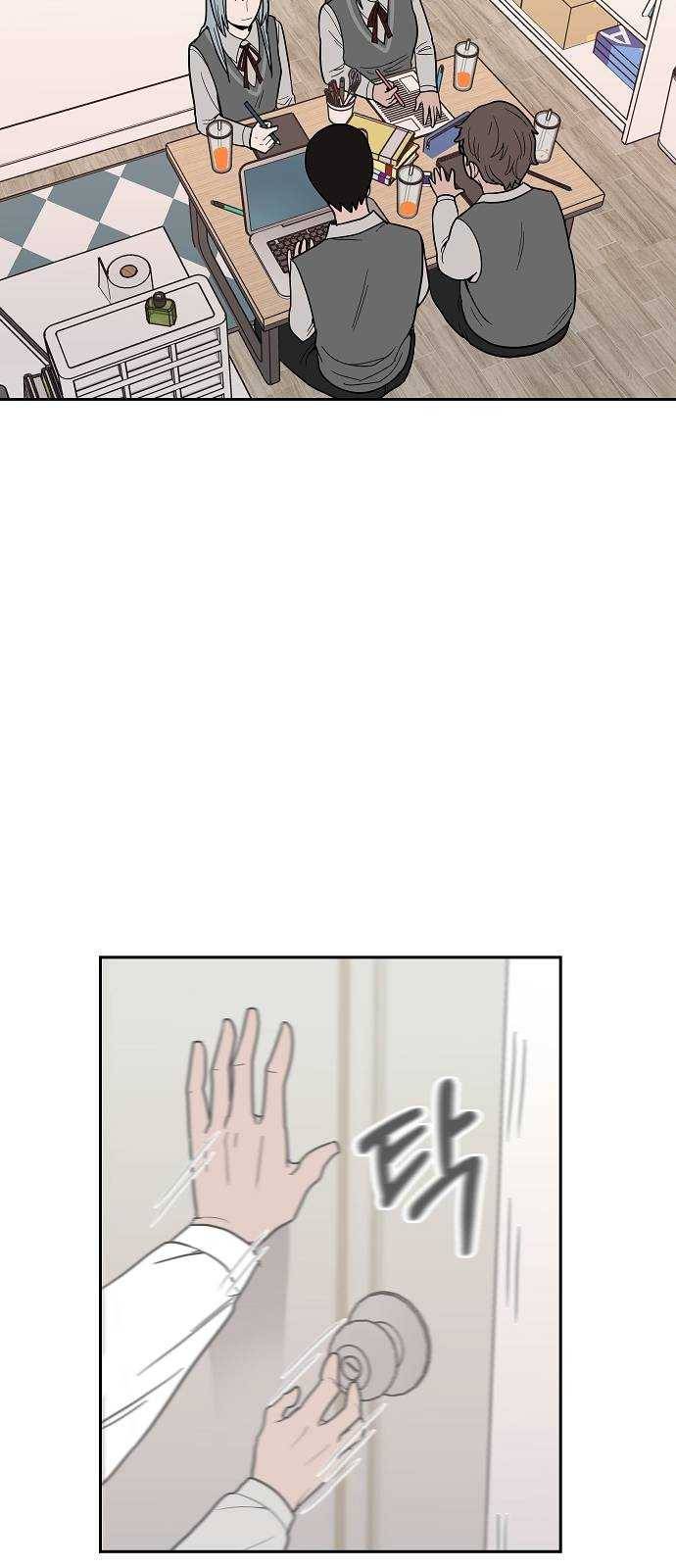 푸른불꽃 8화 12